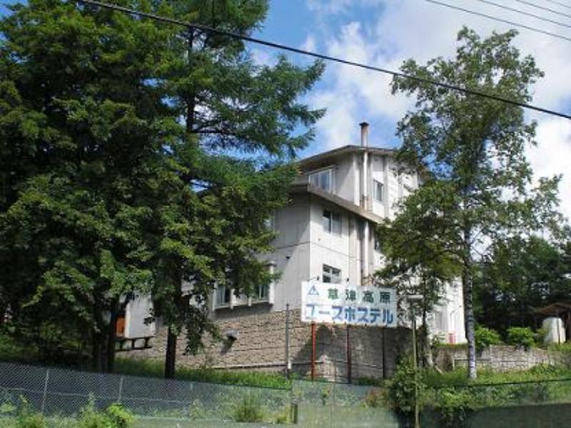 Kusatsu Kogen Youth Hostel Esterno foto